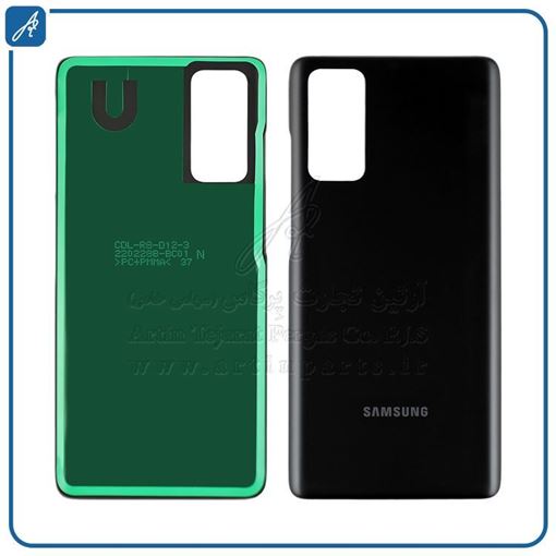 تصویر  BACK COVER S20 FE BLACK SAM
