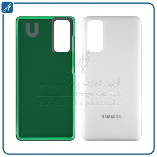 تصویر  BACK COVER S20FE WHITE SAM