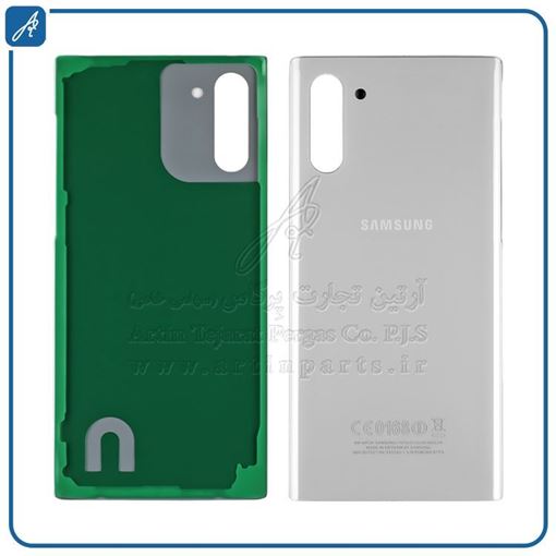 تصویر  BACK COVER NOTE 10 WHITE SAM