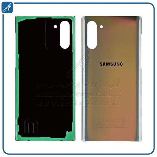 تصویر  BACK COVER NOTE 10 SILVER SAM