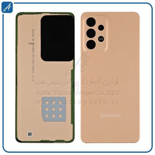 تصویر  BACK COVER A33 ORANGE SAM