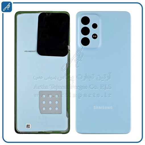 تصویر  BACK COVER A33 BLUE SAM