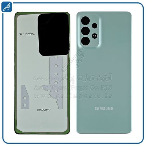 تصویر  BACK COVER A73 GREEN SAM