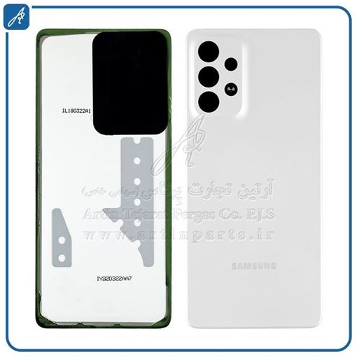 تصویر  BACK COVER A73 WHITE SAM