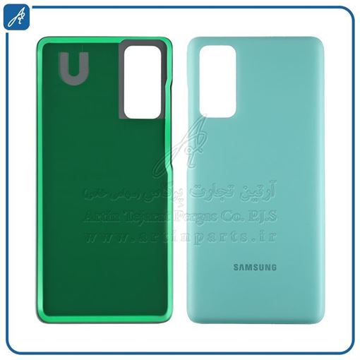 تصویر  BACK COVER S20 FE GREEN SAM