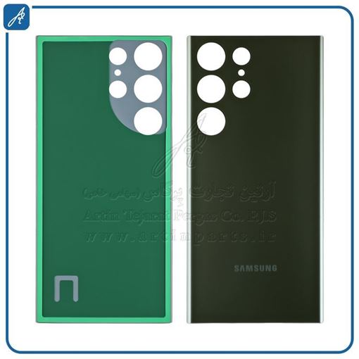 تصویر  BACK COVER S23 ULTRA GREEN SAM