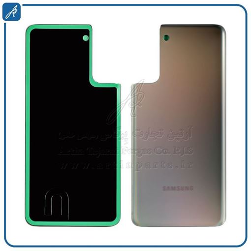 تصویر  BACK COVER S21 PLUS SILVER SAM