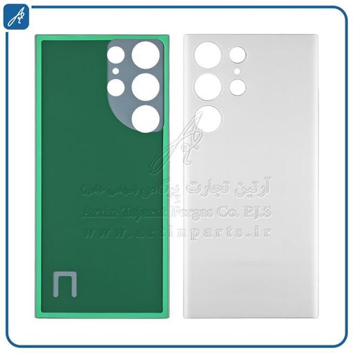 تصویر  BACK COVER S23 ULTRA WHITE SAM