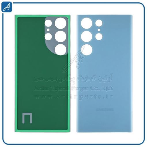 تصویر  BACK COVER S23 ULTRA BLUE SAM