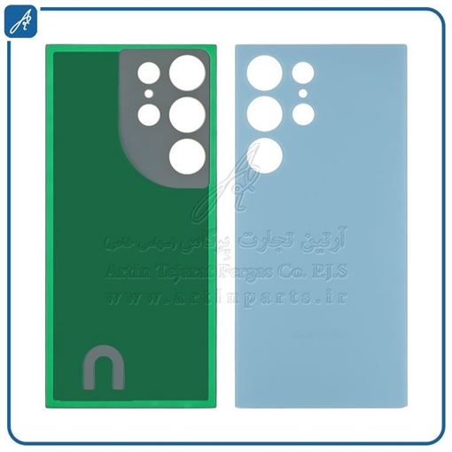 تصویر  BACK COVER S24 ULTRA BLUE SAM