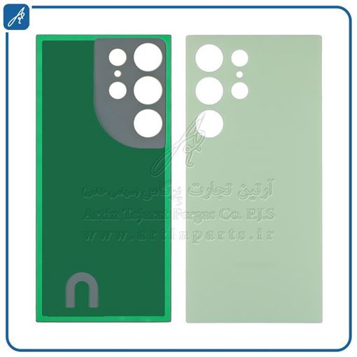 تصویر  BACK COVER S24 ULTRA GREEN SAM