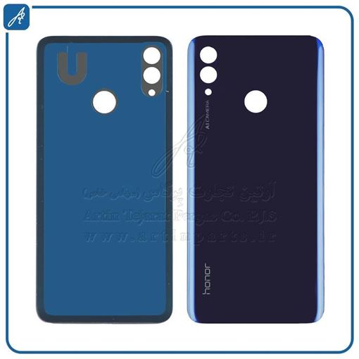 تصویر  BACK COVER HONOR 10 LITE BLUE HUW