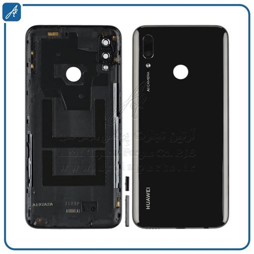 تصویر  BACK COVER PSMART 2019 BLACK HUW