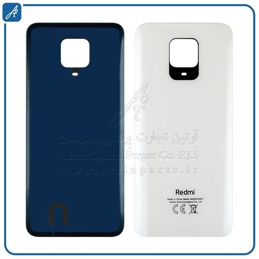 تصویر  BACK COVER NOTE 9S- NOTE 9 PRO WHITE XIAO