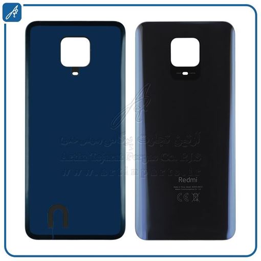 تصویر  BACK COVER NOTE 9S-NOTE 9 PRO GRAY XIAO