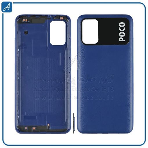 تصویر  BACK COVER POCO M3 BLUE XIAO