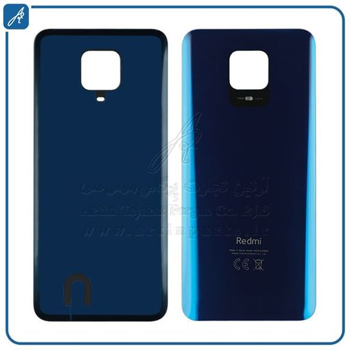 تصویر  BACK COVER NOTE 9S-NOTE 9 PRO BLUE XIAO