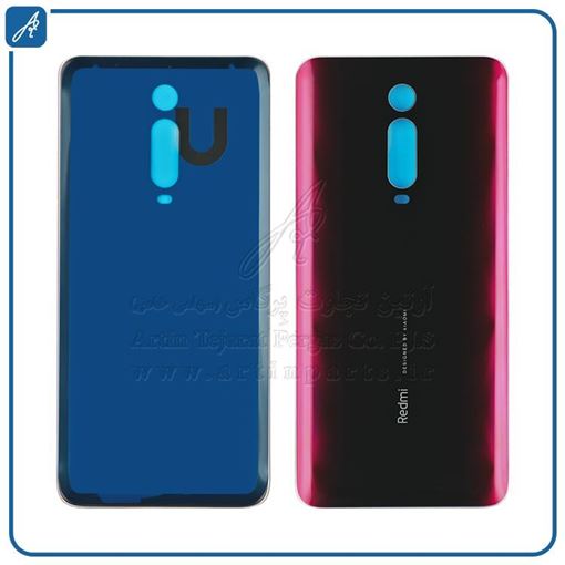 تصویر  BACK COVER MI 9T-MI 9T PRO RED XIAO