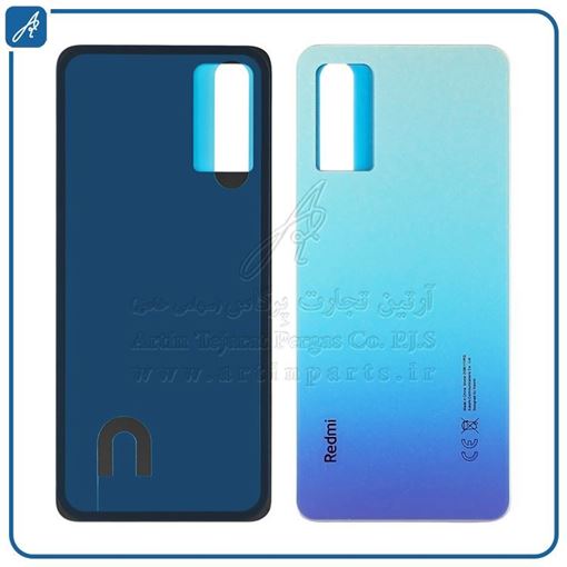 تصویر  BACK COVER REDMI NOTE 11 PRO SKY BLUE XIAO