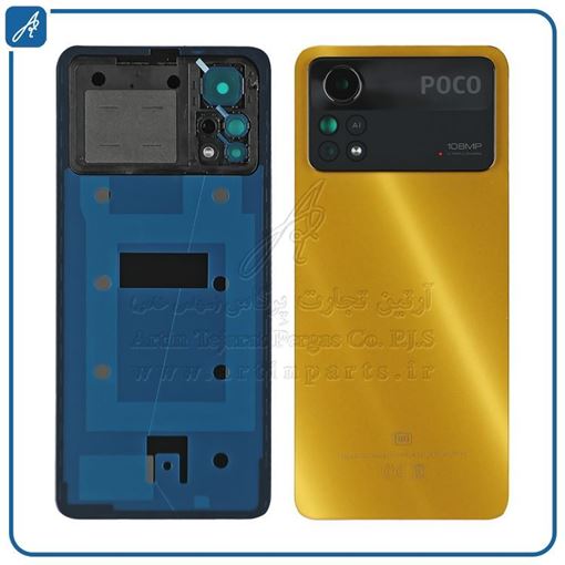 تصویر  BACK COVER POCO X4 PRO YELLOW XIAO