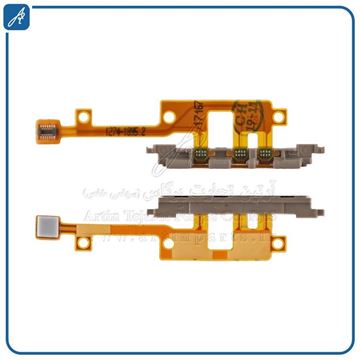 تصویر FLAT POWER Z1 MINI SONY