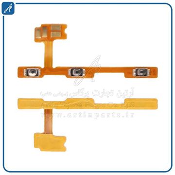 تصویر FLAT POWER Y7P 2020 HUW