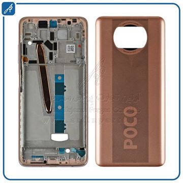 تصویر HOUSING POCO X3 PRO GOLD XIAO