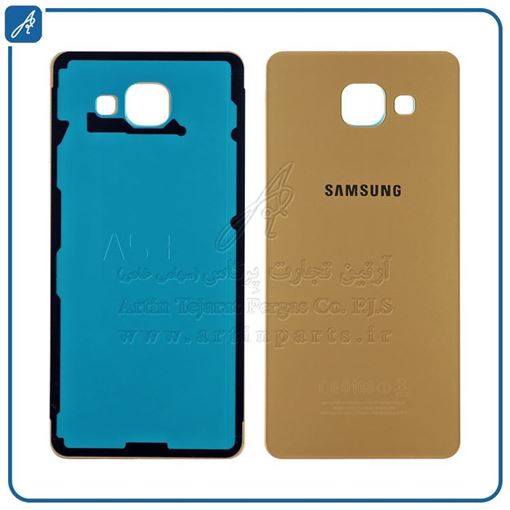 تصویر  BACK COVER A510 GOLD SAM