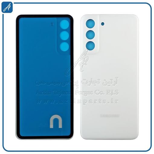 تصویر  BACK COVER S21 FE WHITE SAM