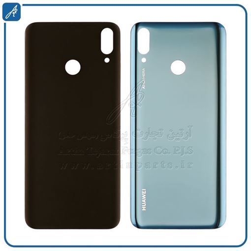 تصویر  BACK COVER Y9 2019 BLUE HUW