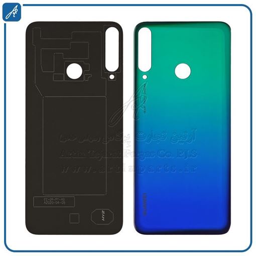 تصویر  BACK COVER Y7P 2020 BLUE HUW
