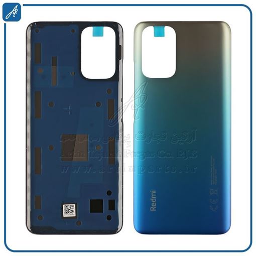 تصویر  BACK COVER REDMI NOTE 10-10S BLUE XIAO