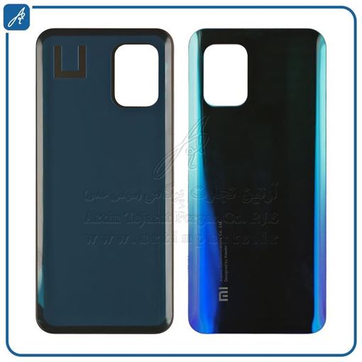 تصویر  BACK COVER MI 10 LITE 5G BLUE XIAO