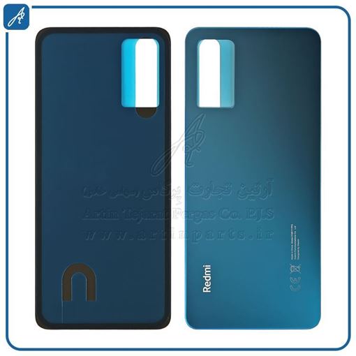 تصویر  BACK COVER REDMI NOTE 12 PRO 4G BLUE XIAO
