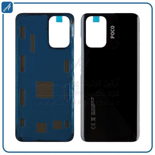 تصویر  BACK COVER POCO M5S BLACK XIAO