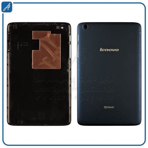 تصویر  BACK COVER A5500 BLUE LENOVO