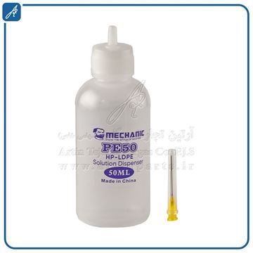 media.product.imagealternatetextformat