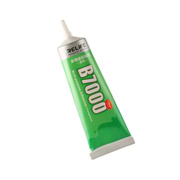 تصویر چسب  بزرگ B7000-110ML