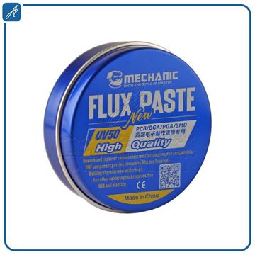 تصویر روغن فلکس  40-UV50گرمی