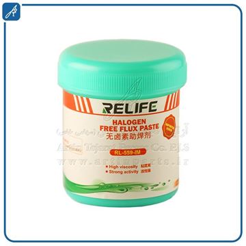 تصویر روغن فلکس RELIFE-RL-559 100 gr
