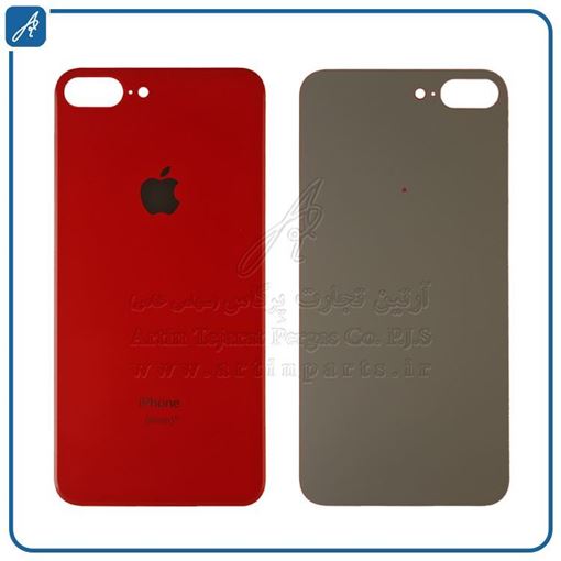 تصویر  BACK COVER IPHONE 8 PLUS RED