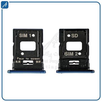 تصویر SIM HOLDER MI 11 LITE BLUE XIAO