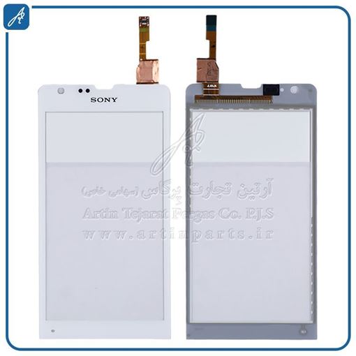 تصویر  TOUCH C5303 WHITE SP SONY