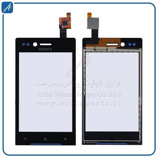 تصویر  TOUCH ST23 MIRO SONY