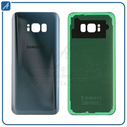 تصویر  BACK COVER S8 PLUS BLUE SAM