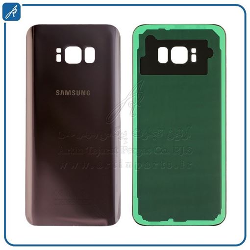 تصویر  BACK COVER S8 PLUS VIOLET SAM