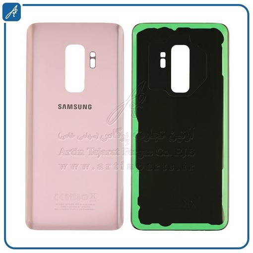 تصویر  BACK COVER S9 PLUS VIOLET SAM