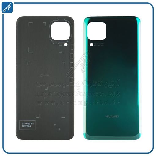 تصویر  BACK COVER NOVA 7I GREEN HUW