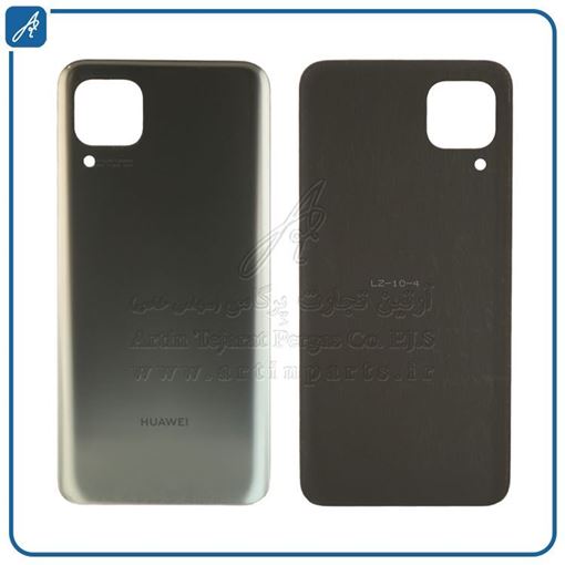 تصویر  BACK COVER NOVA 7I SILVER HUW