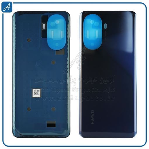 تصویر  BACK COVER NOVA Y70 BLUE HUW